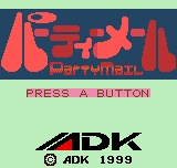 Party Mail title screen