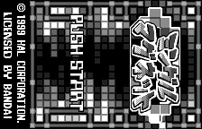 Mingle Magnet title screen