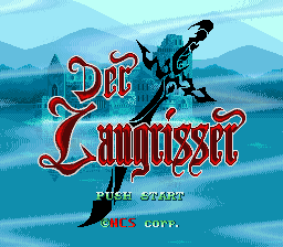 兰古瑞萨Der title screen