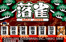 Raku Jongg title screen