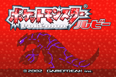 口袋妖怪红宝石 Pocket Monsters - Ruby title screen