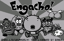 Engacho! for WonderSwan title screen