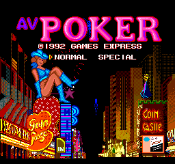 AV Poker - World Gambler title screen