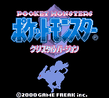 Pokemon - Crystal title screen