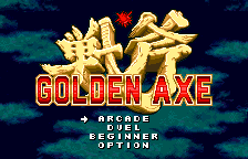 Golden Axe title screen