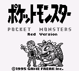 Pocket Monsters - Aka title screen