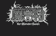 Makaimura for WonderSwan title screen