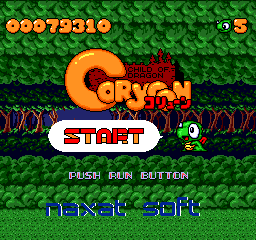Coryoon - Child of Dragon title screen