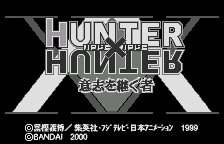 Hunter X Hunter - Ishi o Tsugu Mono title screen