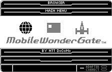 MobileWonderGate title screen