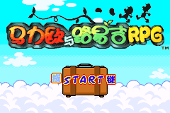 Mario & Luigi: Superstar Saga title screen