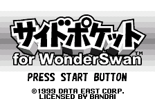 Side Pocket for WonderSwan title screen