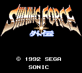 Shining Force Gaiden - Ensei, Jashin no Kuni e title screen
