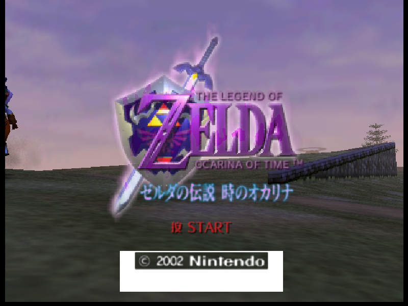 塞尔达传说 时之笛 里 title screen