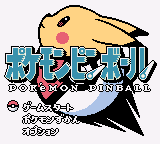 Pokemon Pinball title screen