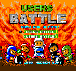 Bomberman - Users Battle title screen