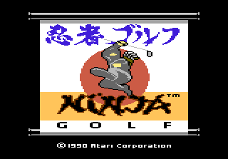 Ninja Golf title screen