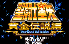 Saint Seiya - Ougon Densetsu Hen - Perfect Edition title screen