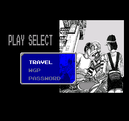 Bari Bari Densetsu title screen
