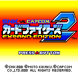 SNK vs. Capcom - Card Fighters 2 - Expand Edition title screen