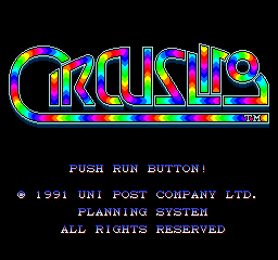 Circus Lido title screen