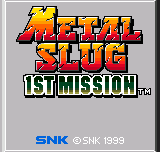 合金弹头 - 第一任务 title screen