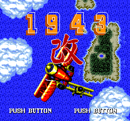1943 Kai title screen