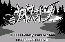 Nice On title screen