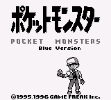 Pocket Monsters - Ao title screen