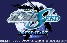 Mobile Suit Gundam SEED title screen