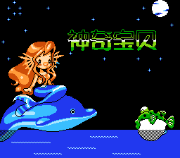 Pokemon title screen