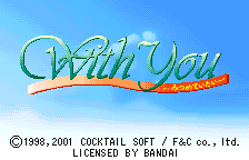 With You - Mitsumete Itai title screen