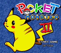 Pocket Monsters 2 title screen