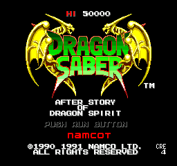 Dragon Saber - After Story of Dragon Spirit title screen