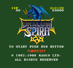 Dragon Spirit title screen