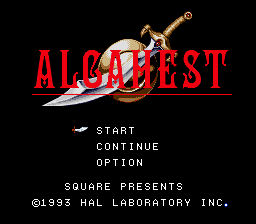 地底魔神 title screen