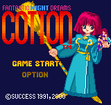 Fantastic Night Dreams - Cotton title screen