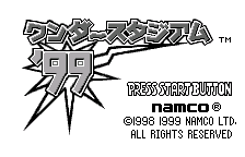 Wonder Stadium '99 title screen