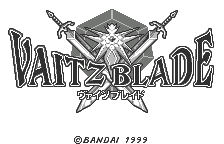 Vaitz Blade title screen
