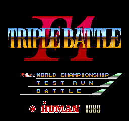 F1 Triple Battle title screen