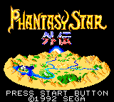 Phantasy Star Gaiden title screen
