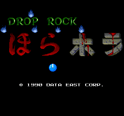 Drop Rock Hora Hora title screen