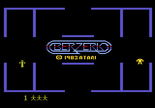 BerZerk title screen