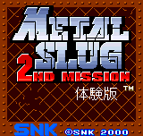Metal Slug - 2nd Mission title screen