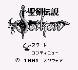 Seiken Densetsu - Final Fantasy Gaiden title screen