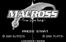 Macross - True Love Song title screen