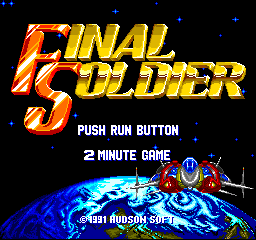Final Soldier title screen