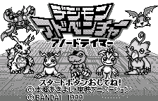 Digimon Adventure: Anode Tamer title screen