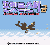 Pocket Monsters Geum title screen