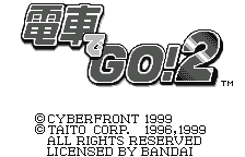 Densha de Go! 2 title screen